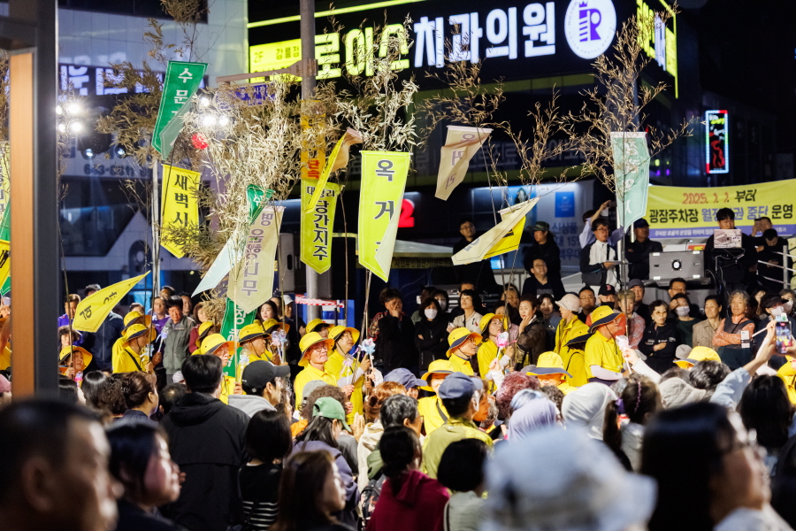 [크기변환]주민자치LR3_8681.jpg
